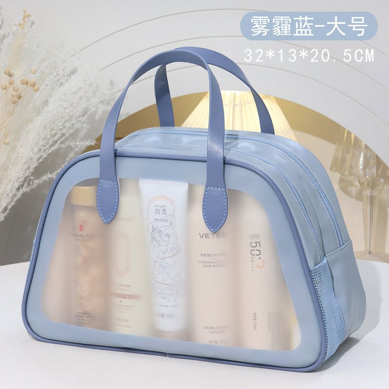 新款化妆包大容量干湿分离防水便携洗漱包化妆品收纳包旅行收纳袋|undefined