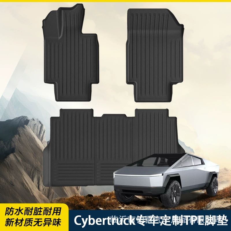 Подходит для подножки Tesla Cybertruck 2024, всепогодный материал TPE, подножка для пикапа Saibo