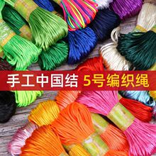 5̖���Ї��Y�t�K��������K�����K�ֹ�DIY���K���������K