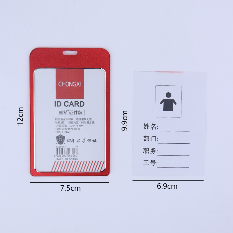 微信图片_20220613160321