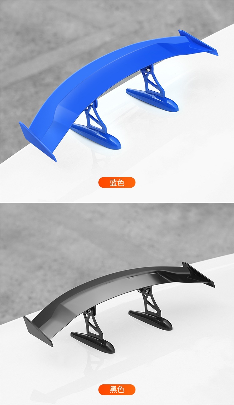 Car Rear Wing Modification Universal Adhesive Aircraft Wing Personalized Carbon Fiber Pattern Punch-Free Car Exterior Decoration Supplies