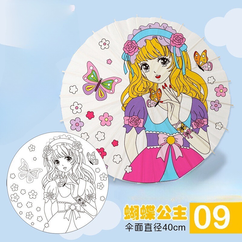 塗り絵紙傘絵の具塗り絵手描き傘幼稚園創意子供手描き傘中国風|undefined