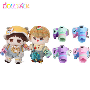 20cm�޻�����������EXO�������C���l������������ż�羳���N