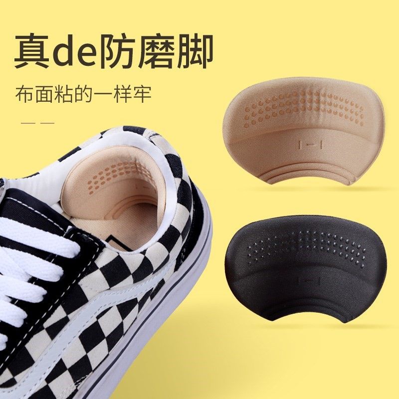 Heel sticker