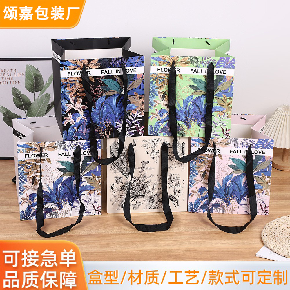 花店鲜花玫瑰包装手提袋热带风情鲜花手提袋创意手提鲜花包装礼盒