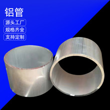 ���� �X�Ͻ��A�� ��ڏ��⏽�X�� 26 27 28 29 30mm ������