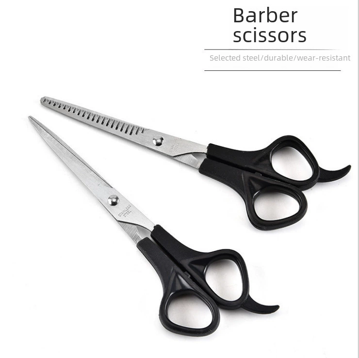 Hair clipper, children's scissors, bangs, set