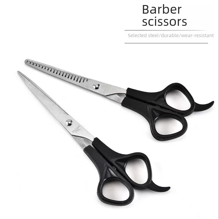 Hair clipper, children's scissors, bangs, set