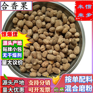 ���l�����500g���θ���ޢ�������и�؛��ܹ���ζ���{ζ���ϰ׿�