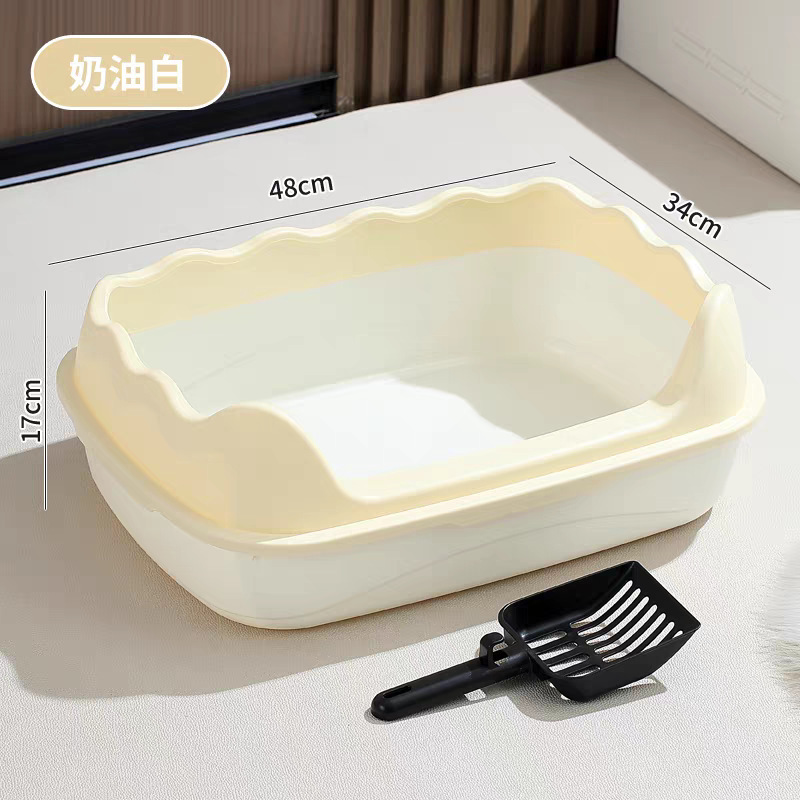 밀크 화이트 [특대형] + 무료 삽