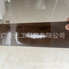 �������������Һ����ˬ���͹λ��Ժ���ˮ������ƽ��ͨ͸�Ժ�