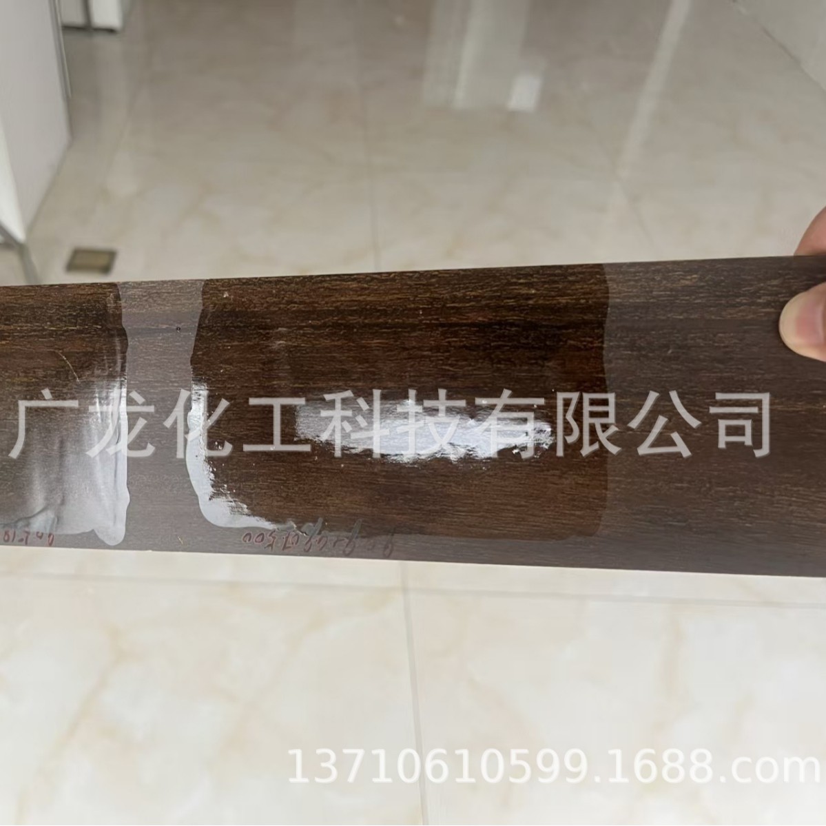 硅丙罩面清漆乳液表面爽滑耐刮花性好耐水优异流平好通透性好