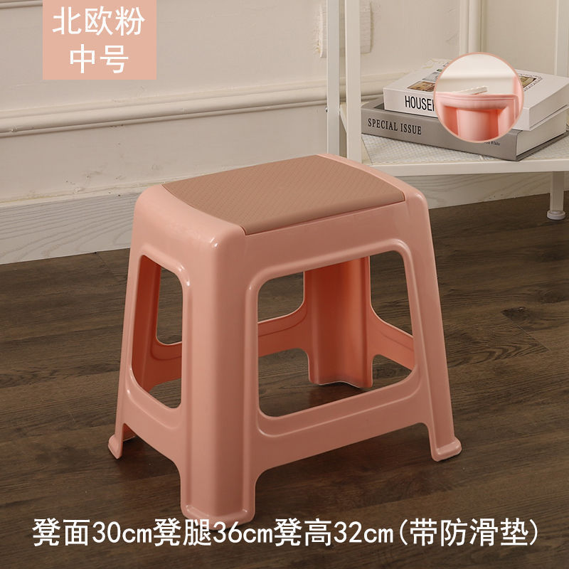 低いスツール、プラスチックスツール、家庭用厚みのある小さなスツール、背の高いスツール、ベンチ、経済的なリビングルームの椅子、小さなプラスチックスツール|undefined