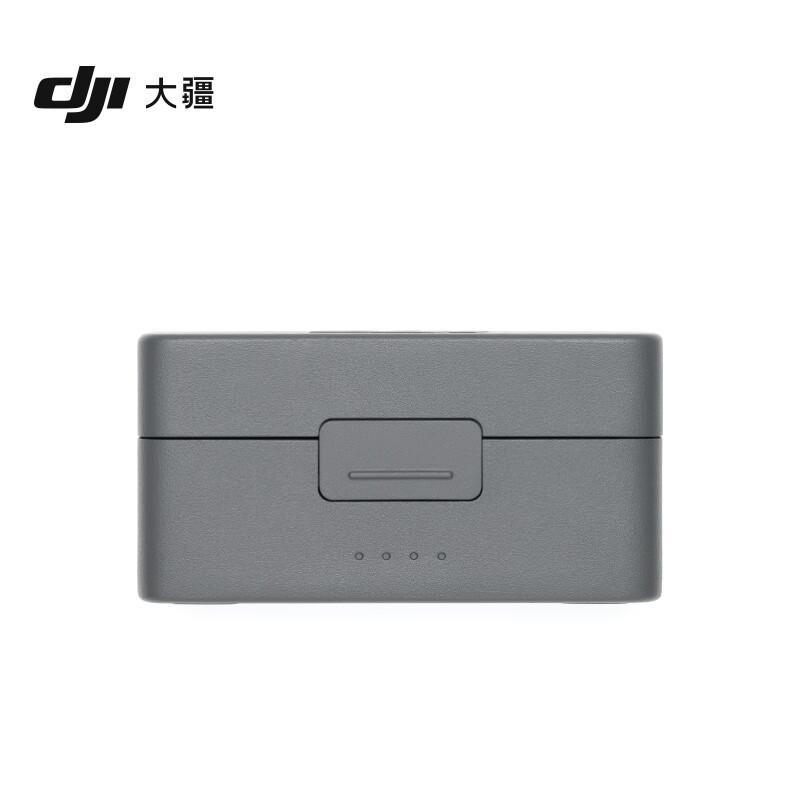 大疆dji mic 2充電ケースdji mic 2付属品大疆無線マイク付属品に適用する|undefined