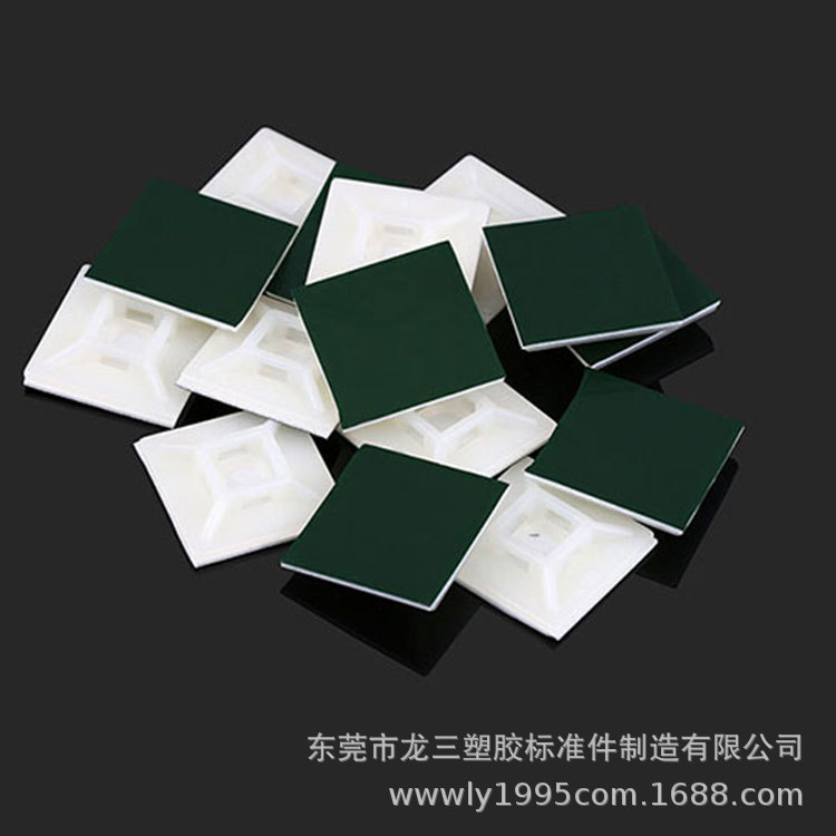 龙三 HS-100家用理线器粘式固线座 背胶式扎带电线固定座 布线夹