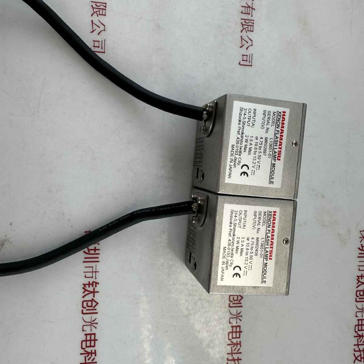 滨松HAMAMATSU 闪烁氙灯模块 L13651-01  二手现货