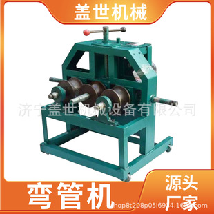 Greenhouse Frame Bending Machine, Metal Pipe Bending and Rounding Equipment, Fully Automatic Electric Square Pipe and Round Pipe Bending Machine