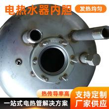 �S�Ҷ� ��15L늟�ˮ����đ �ӟ��ˮ늟�ˮ����đ 늟�ˮ����đ