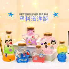 �l�����Ϻ���ƿľ������Ư��ƿ�S�ƿ�ʺ�ƿ�ǿ�ƿ�ݴ���ˮ����