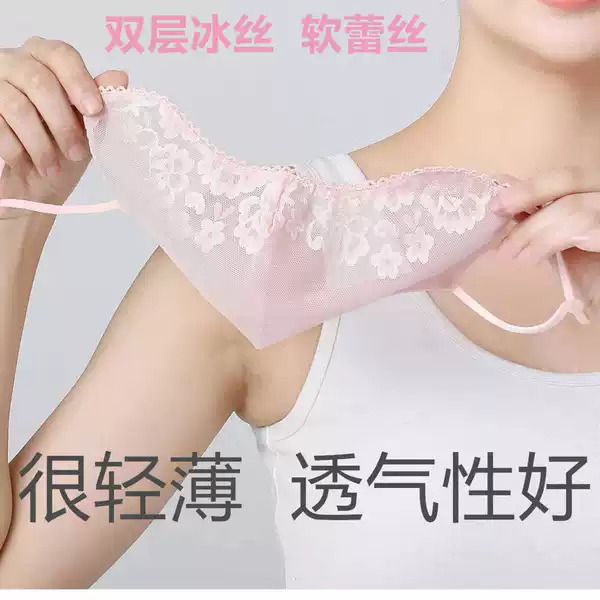 Lace sunscreen mask spring and summer goddess high-value light breathable sunshade veil three-dimensional slim fashion mask