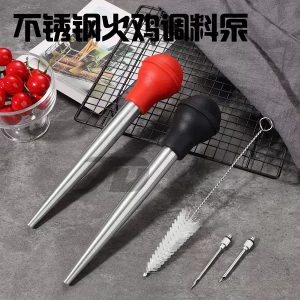 Amazon Seasoning Syringe Turkey Needle Silicone Turkey Pump 304 Stainless Steel Double Needle with Cleaning Sweep suit
