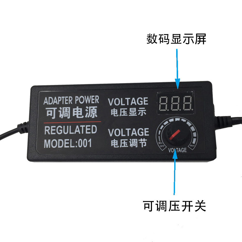 3-12V 5A Adjustable Voltage Power Supply Adapter LED Dimmable DC Adjustable Power Supply Voltage Stabilizing Switch Power Supply US Standard