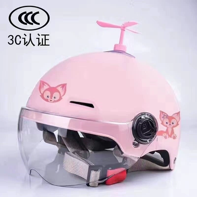 Motosiklet kaskı (dəbilqə), Girls, Toddler Summer All-Season Sun Protection - 3c-childrens-pink-belle-pink-windmill-transparent-one-size-fits-all