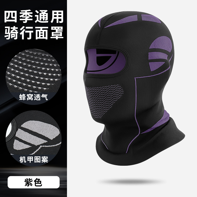 Comercio exterior motocicleta de venta caliente cubierta de cabeza medio casco máscara de aire libre agujero de ventilación columna cervical invierno abrigo collar