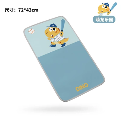 for traveling with babies and – Multi-function pad - one-size-fits-all-7243cm-cute-dragon-park