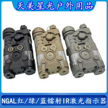 ȫܰNGAL-L3tG{DIRָʾgͲLED􏊹ⱬW