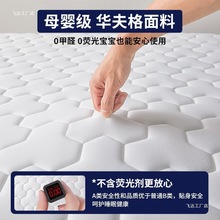 ���z���|ܛ�|�������҉|������W���������׉|���ⷿ�|����ͨ��