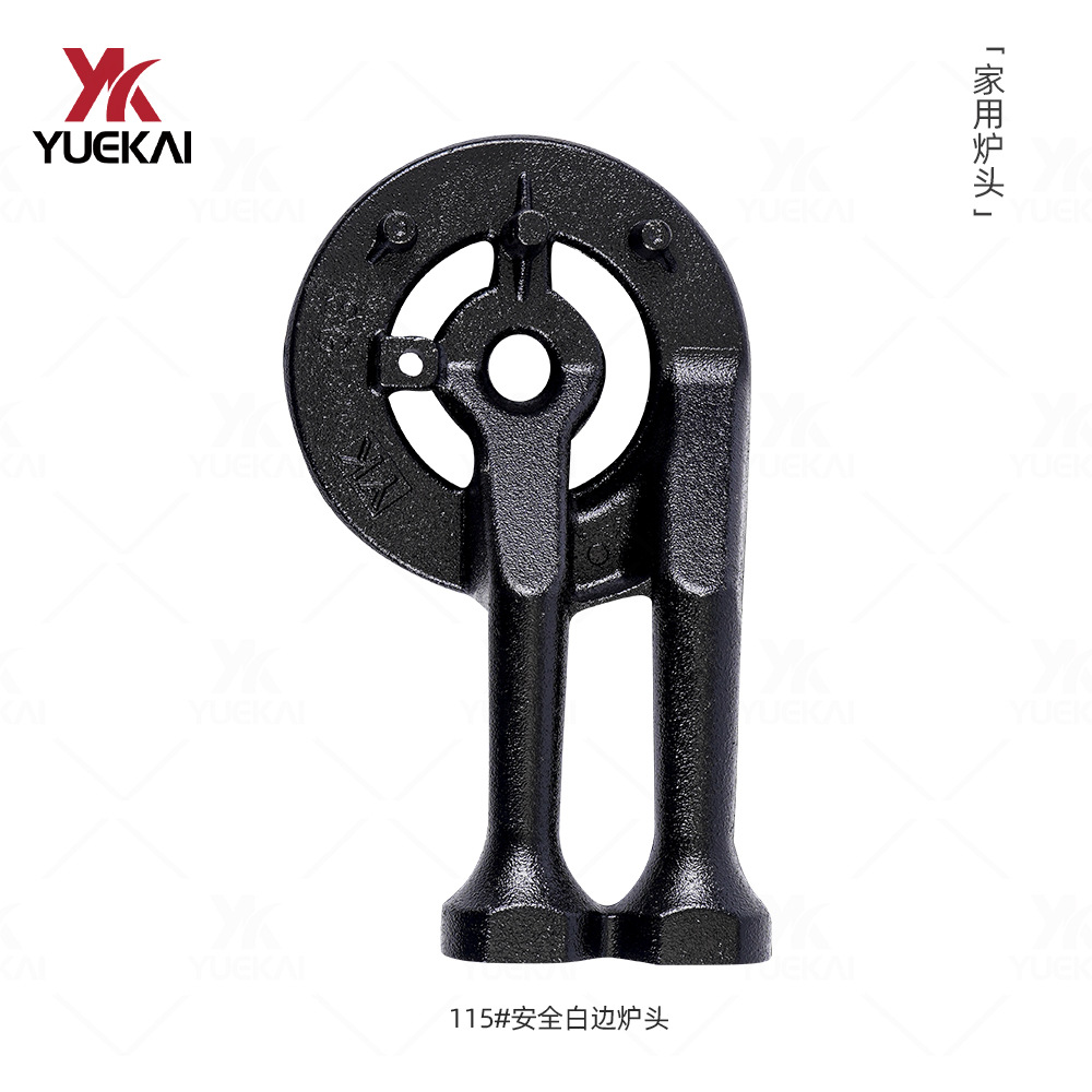 YueKai115# blanco cubierta de fuego cabeza de horno de hierro fundido integrado para el hogar accesorios de cocina de gas de escritorio electroforesis de hierro fundido