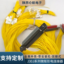 J30J΢������B���� ���ղ��^���� ���������������^���l