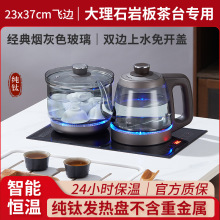 �� �ˮ�صײ��Ԅ���ˮ�Ұ�a��늟��̨Ƕ��ʽ23*37�ˮ�ز�t