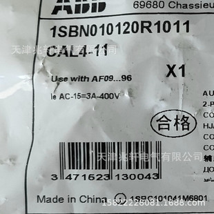 ABB���|���|�cCAL4-11���|������