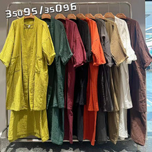 cz35095+35096ɴ��ʱ�и��ű���ȹ+�г�������2025�¿�������װŮ