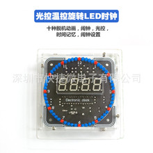 ��ӕr�R�׼� C51��Ƭ�C��؜ض�DS1302���DLED��ˮ��DIY����ɢ��