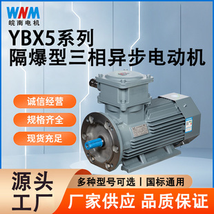 �������Ϸ���늙CYBX5һ����Ч1.1/1.5/3/4/5.5/7.5kw/11kw������