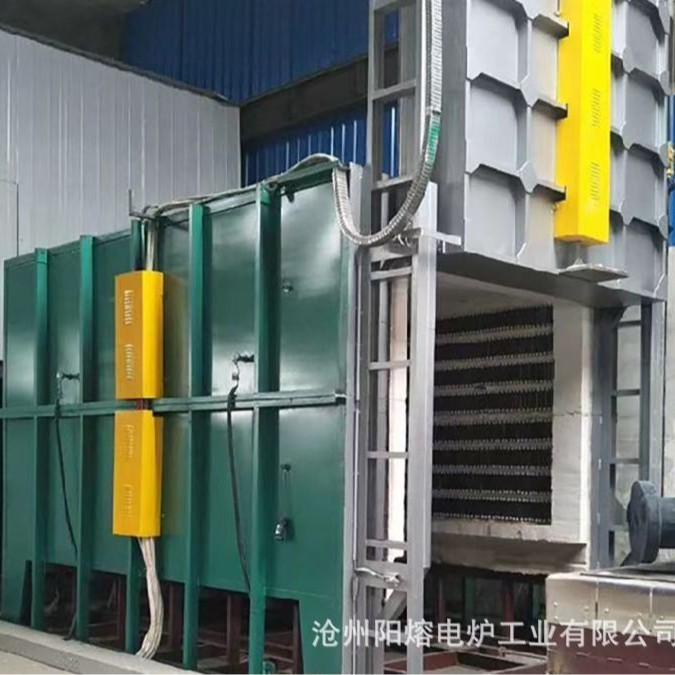 定制升降台车淬火炉电动台车电阻炉高温箱式热处理退火锻造工业炉