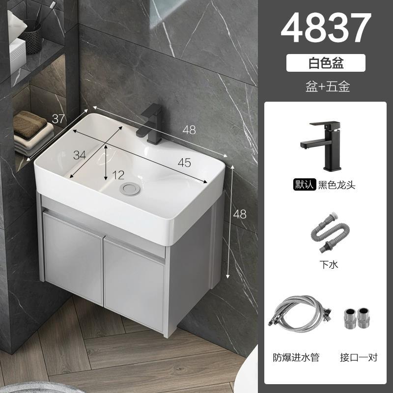 Nuevo espacio gabinete de baño de aluminio baño lavabo gabinete combinación pequeño apartamento lavabo integrado de cerámica mesa de lavado