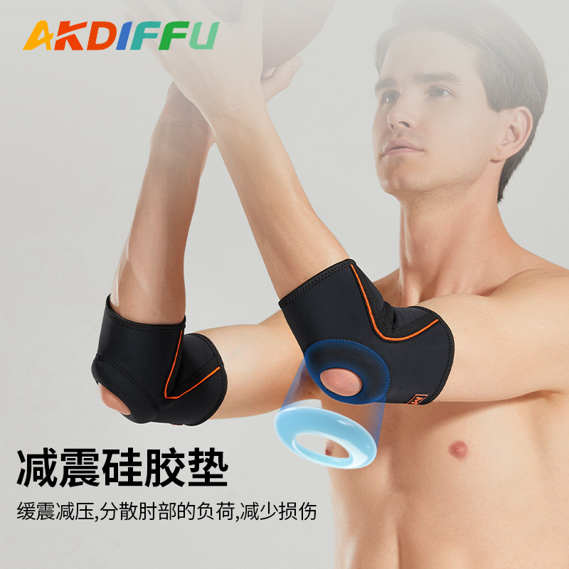 Protector de codo presurizado deportivo, material de buceo, protector de codo, cojín de silicona para hombres y mujeres, tenis, bádminton, nido de poplíteo, protector de codo transpirable