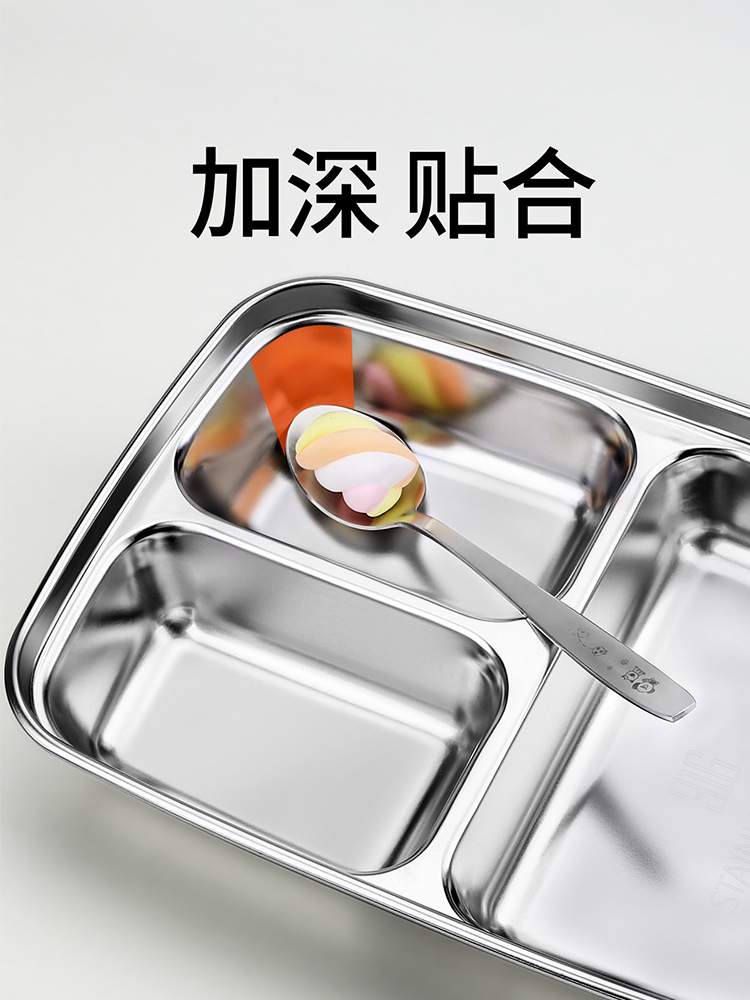 P616 wholesale children's stainless steel divided plates for student canteens, rice warming inner containers, bowl sets