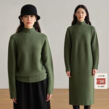 ltyp旅途原品  无缝一体羊毛连衣裙/毛衣女冬季休闲内搭高领毛衫
