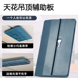 其他匠作工具;手锯、木工锯;家用组合工具