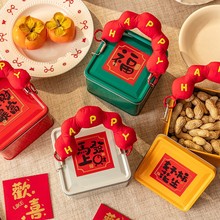 2026��������ɰ��b��ţ܈��ѩ�����ǹ���؛�Y�ЈԹ��YƷ���F��