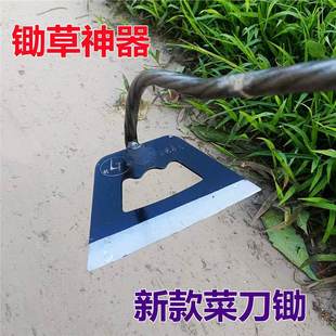 Agricultural Manganese Steel Extended Handle Hollow Hoe Weeding Tool Multifunctional All-Steel Outdoor Hoe