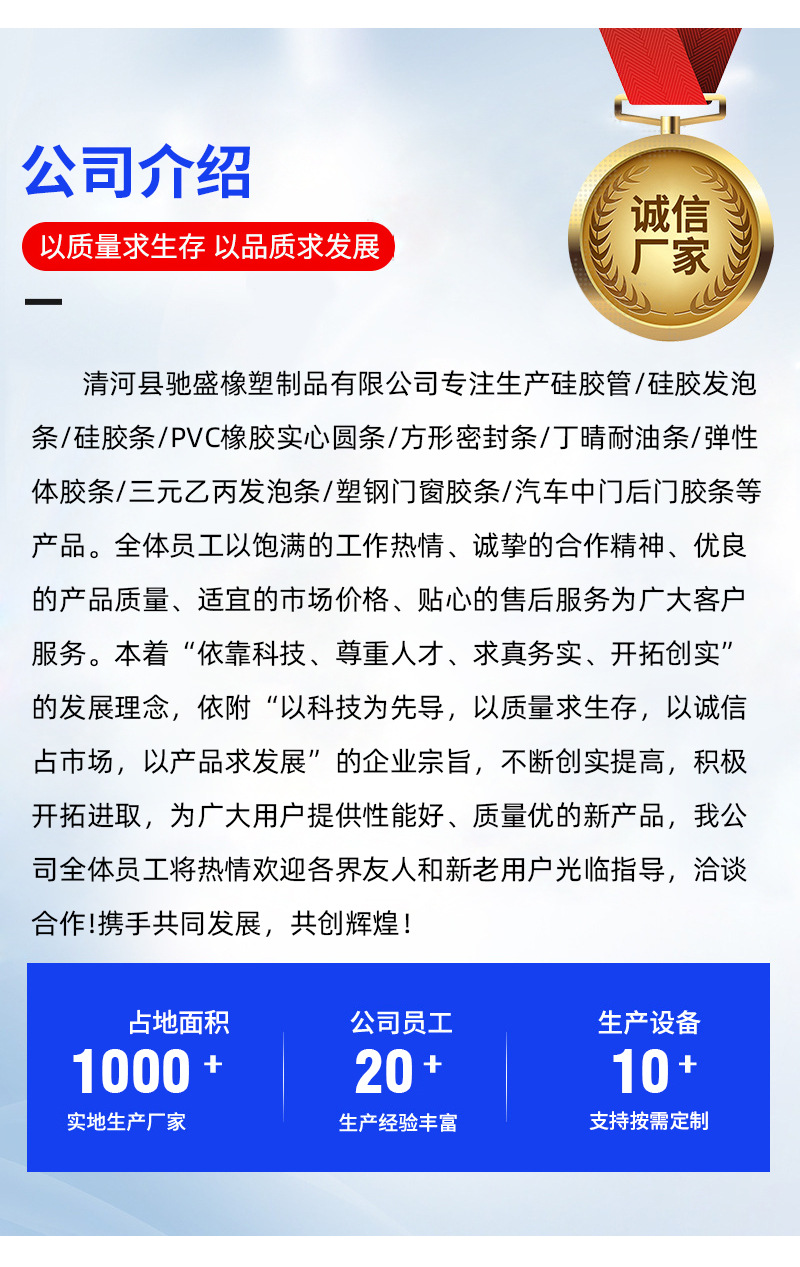 详情图片_01_04.jpg
