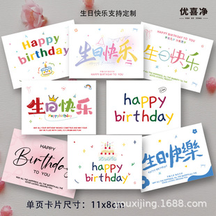 ���տ옷��Ƭ����Y�￨�����b�С��Ƭ����ף���R������YƷ