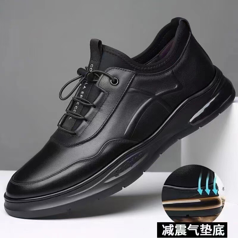 Men's Shoes, Labor Protection Soft-Soled Leather Sports and Casual Shoes, Men's Thick-Soled Comfortable Work Shoes, All Black Sports Shoes