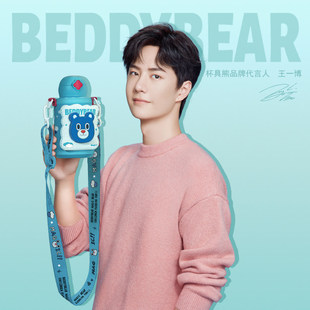 �����ܱ��ر���һ��ͬ��ħ���ÿڴ���ͯ���ر�������Ůˮ�ذ�ˮ��